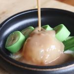 Resep Es Pisang Ijo Karamel Anti Gagal Tanpa Dikukus, Cocok untuk Menu Buka Puasa